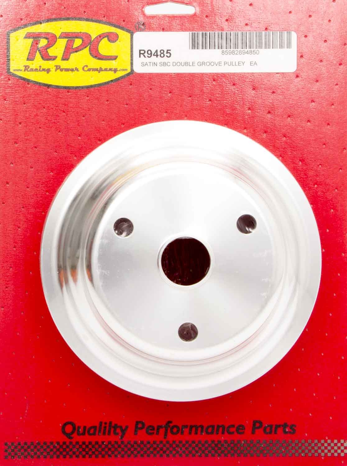 RPC R9485 Aluminum Pulley